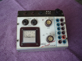Thumbnail: 2._AVT-mert__1971.JPG